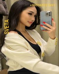 Sveta